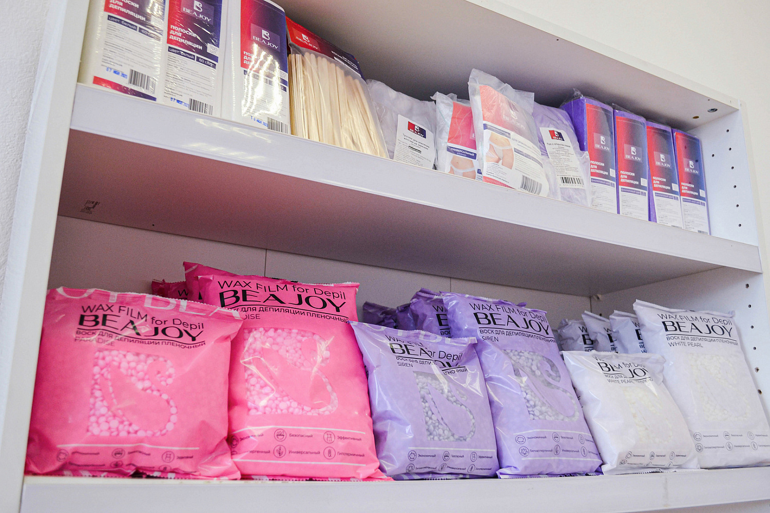 Семинар BEAJOY от 24 августа 2023г