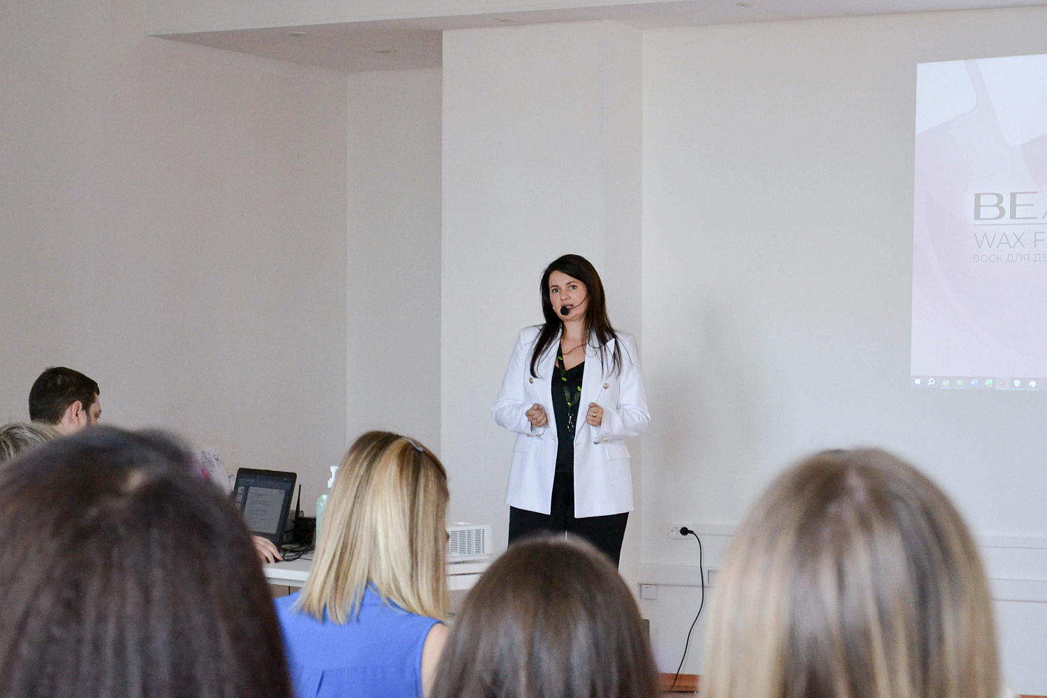 Семинар BEAJOY от 24 августа 2023г