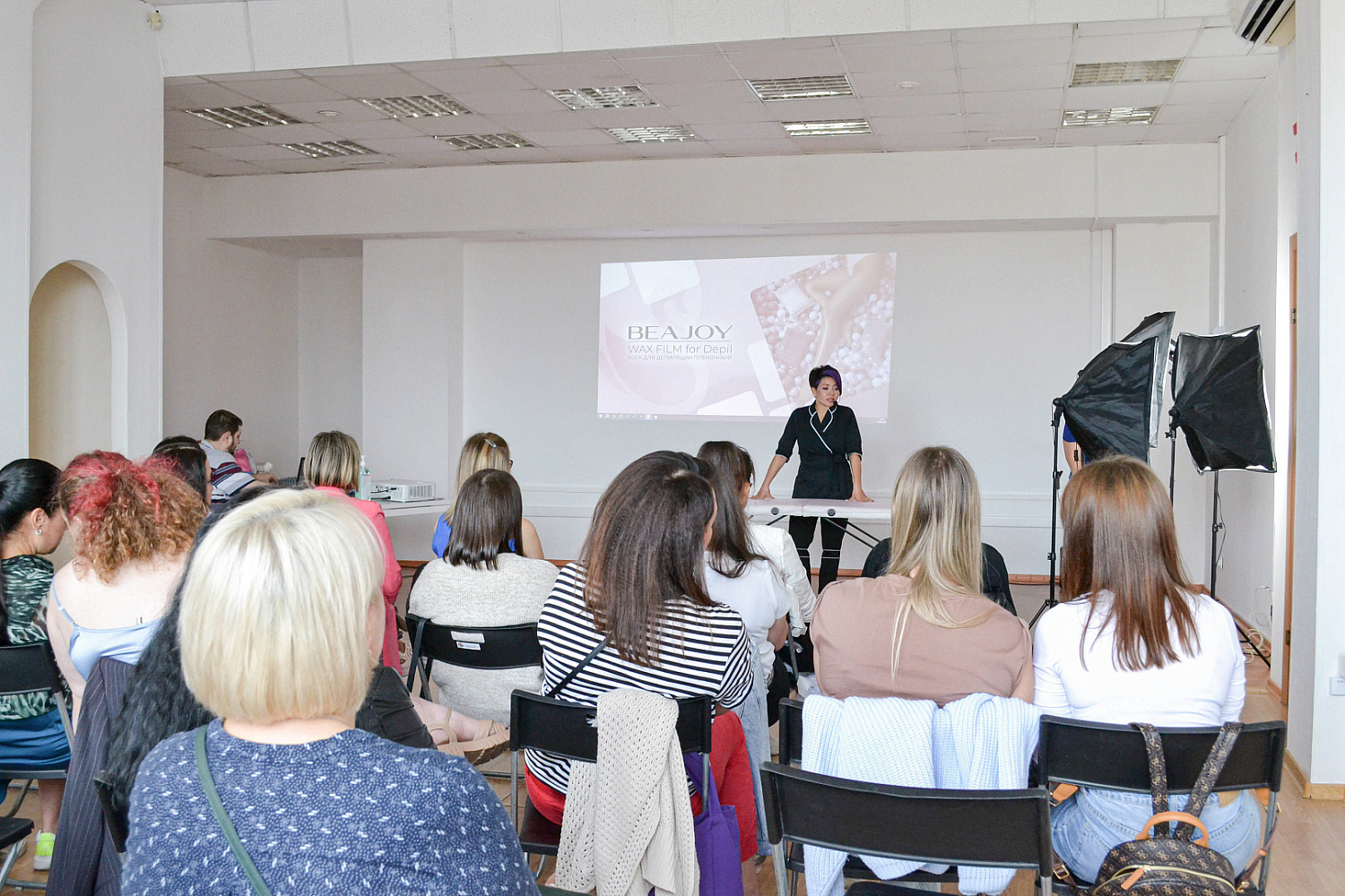 Семинар BEAJOY от 24 августа 2023г