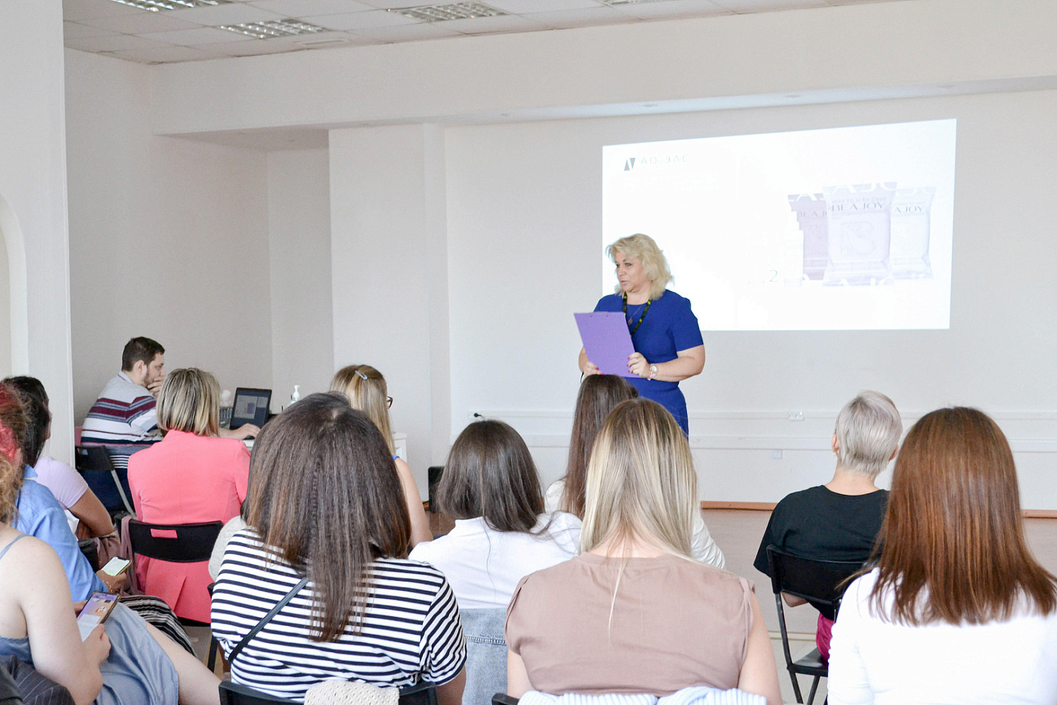 Семинар BEAJOY от 24 августа 2023г